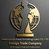 Hebei Quncan Home Furnishings Sales Co., Ltd. logo