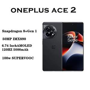 Promotion Smartphone Oneplus 2 5G Snapdragon 8+ Gen 1 Appareil photo 50MP Batterie 5000mAh 120Hz Mobile Chargeur 100W Téléphone Android 11R 11 R - Product Image 3