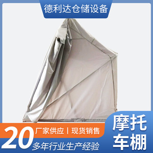 Motorcycle Parking Shed Outdoor Garage Windproof Cover Storage Compartment Four Seasons Polyester Quick Start - Product Image 5