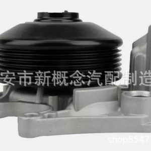 Polea Tensora de Alta Tecnología Aw6815 para BMW, Repuesto para Autos Alemanes 2014, 11518516204 11517810833 W2454M - Product Image 3