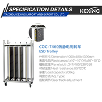 Chariot de stockage SMT KEXING breveté à manivelle pour circuits imprimés ESD, 10^4-10^6 Ohm, réglage rapide, pour manipulation de précision