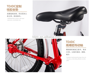 Vélo de montagne et de trekking 7 vitesses J-TKB-1, modèle populaire 2017, fabriqué par l'usine OEM - Product Image 2