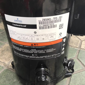 คอมเพรสเซอร์แบบสกรอลล์ Emerson Copeland รุ่น ZB58KQ TFD 551 สำหรับทำความเย็นและทำความร้อนในอุณหภูมิต่ำ - Product Image 1