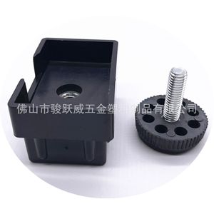 Adjustable Foot Pad 40x60mm <b>Plastic</b> ABS Square Tube Plug For Furniture Shelf Support - Product Image 4