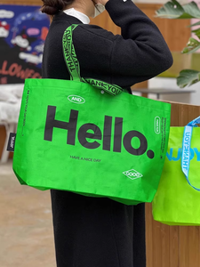 High Quality Foldable Woven Shopping Bags with Reinforced Handles Large Standing <b>Plastic</b> <b>Tote</b> Bags - Product Image 6