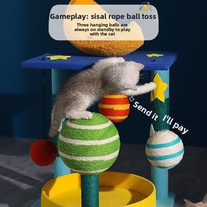 Árbol rascador para gatos de uso doméstico, columna alta, con nido especial integrado, universal para las cuatro estaciones, cápsula espacial para gatos - Product Image 4
