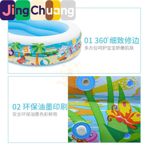 Piscine <span class=keywords><strong>gonflable</strong></span> en forme de 8 JingChuang56490, piscine familiale, piscine pour enfants à domicile - Product Image 2