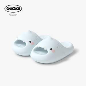 Chaussures pour femmes de haute qualité, style élégant, pour l'extérieur, mignonnes, pour la maison, douces, à semelle épaisse, augmentant la taille - Product Image 2