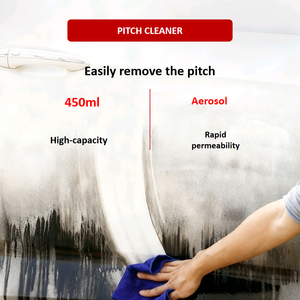 HAOSHUN-Limpiador de paso de gran capacidad, 450mL, multisuperficie, seguro, fácil de disolver, penetración rápida, producto transparente para el cuidado del automóvil - Product Image 2