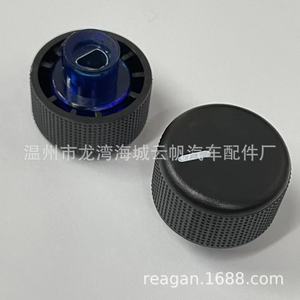 ปุ่มปรับแผงควบคุมเครื่องปรับอากาศ Yf8862 สำหรับรถ Dodge Ram ปี 94-97 รุ่น 4882511 - Product Image 4