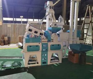 Fresadora combinada de arroz MMLS15/15 - Product Image 1