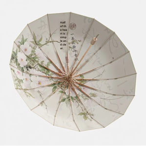 Parapluie pliant manuel 16 baleines, coloré, avec protection UV, en tissu pongee, manche en bois doré, nouveau style chinois rétro, pour voyage et protection solaire/pluie - Product Image 2