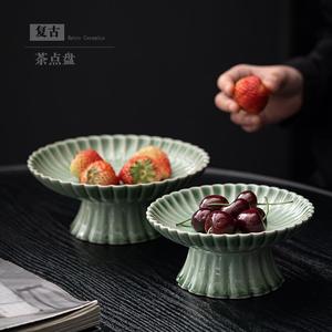 Assiette à thé et à collation en céramique rétro, ronde, glaçure verte, plat à fruits, pour la maison et les fêtes - Product Image 1