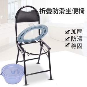 Chaise de bain pliable, épaisse, antidérapante, stable, pour personnes âgées, enceintes, handicapées - Product Image 2