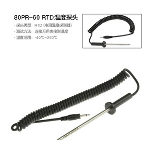 Daily Chart <b>Temperature</b> <b>Probe</b> 80PR-60 Immersion Sensor For Industrial Use - Product Image 2