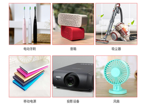 Customized Rechargeable 18430 Li Ion Cell 3.7v 1000mah Lithium Ion Battery - Product Image 6