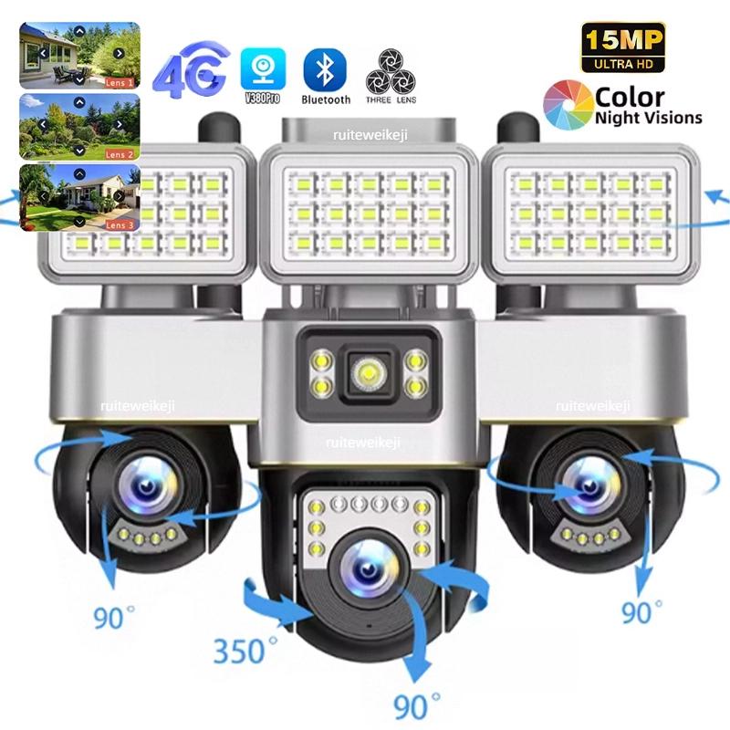 V380pro 3 Motorized PTZ Camera 15MP