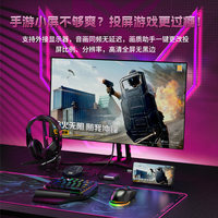 Convertisseur clavier et souris pour jeux mobiles Star Craft V5 Throne, pour Pubg, Delta Force, Valorant streamer, vert pur compétitif