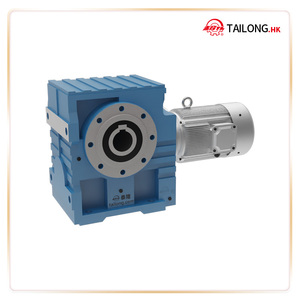 Boîte de vitesses <span class=keywords><strong>planétaire</strong></span> à engrenages coniques modulaires à disque de blocage en acier inoxydable monté sur arbre, surface à dents dures ODM - Product Image 4