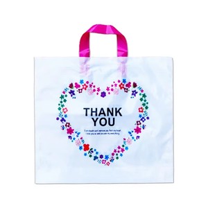 Sacs de courses en plastique LDPE personnalisés avec logo imprimé, réutilisables, écologiques, avec poignée, pour boutique, de la marque YC Professional Carry - Product Image 4
