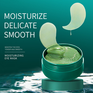 Masque pour les yeux hydratant SADOER en anglais complet, améliore les rides du coin des yeux et réduit les cernes, soin des yeux - Product Image 2