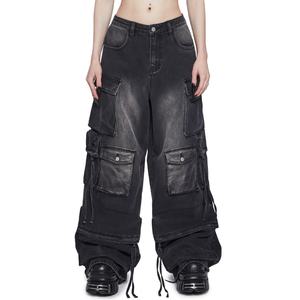 Pantalon cargo en jean noir ample et déchiré pour femme, style streetwear, avec franges, design personnalisé, 100 % coton, coupe baggy - Product Image 1