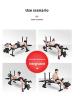 Banc de musculation Excel portable réglable avec support d'haltères équipement de gymnastique à domicile pour banc de presse et entraînement au squat