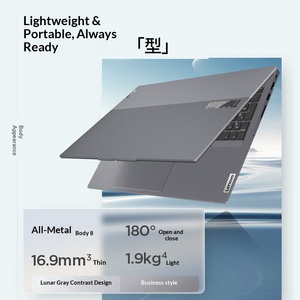 Lenovo ThinkPad/Book16+ แล็ปท็อปธุรกิจประสิทธิภาพสูงรุ่นใหม่ล่าสุด Ultra 5 225 H DDR5 RAM M.2 SSD เหมาะสำหรับสำนักงานและนักศึกษา - Product Image 6