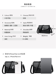 New High Quality Women Messenger Bags for Women Pu Leather Handbags Crossbody Bags Ladies Designer Shoulder Bags <b>Tote</b> Top-handle - Product Image 6