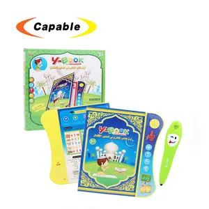 Quran Reading Machine giocattoli educativi giocattolo interattivo in lingua araba per bambini Tablet alfabeto per bambini