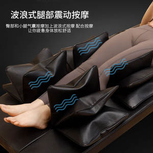 Kasur Pijat Elektrik FREE FIELD F-889 Seluruh Tubuh Shiatsu Sirkulasi Tekanan Udara Pemanas Leher Fisioterapi Inframerah - Product Image 3