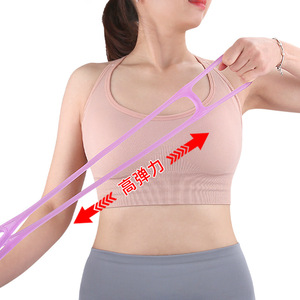 Bande de résistance à trois anneaux Foot Awake, taille unique, violet, orange, jaune, vert, pour le yoga, la remise en forme et le modelage corporel - Product Image 4