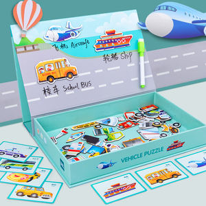 Лидер продаж, игрушки для обучения координации глаз и рук, игрушки для рисования для детей - Product Image 3