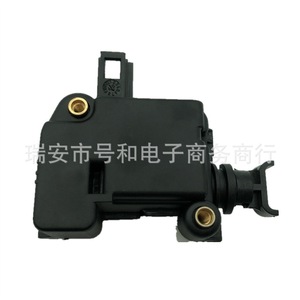 Motor de Cierre de Maletero Vw 3B0959781C para Bora Golf Passat Polo Beetle Touareg, Pieza de Repuesto Gris - Product Image 2