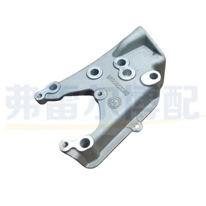 ขายึดเครื่องยนต์อะลูมิเนียม 1846C7 9685853080 สำหรับ Citroen C5 Peugeot 508 เครื่องยนต์ 2.3 อะไหล่ทดแทน - Product Image 4