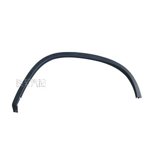 Volkswagen Tiguan Wheel Arch <b>Trim</b> Black Plastic <b>Clip</b> On For 2009-2016 Models Retrofit Upgrade - Product Image 2