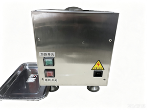 เครื่องทำลูกชื่นไส้ข้าวเหนียวขนาดเล็ก เครื่องทำไข่มุกไต้หวัน ขาย - Product Image 2