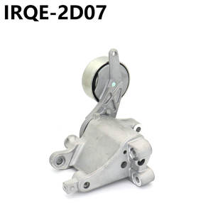 Polea Tensora IRQE 16620-30031 para Hilux Hiace Prado, Acero para Rodamientos, Pieza Nueva, Origen Zhejiang, Diámetro Interior de 10 mm - Product Image 4