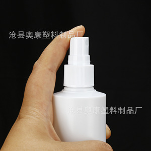 10/15/20/30/50ml100 - Product Image 5