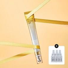 Remise sur la gestion quotidienne pour ISoi Intensive Lifting Spot (Bountry Spot) 25ml NDS Ampoule 1mlx3 Care 1121666 Daily Pimple - Product Image 1