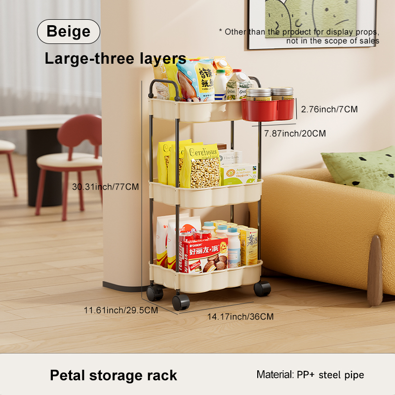 สีเบจ 3 ชั้น L