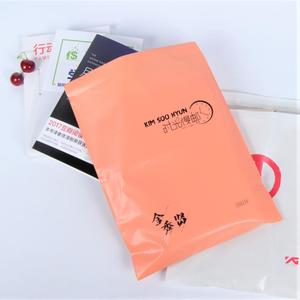 Non Toxique Postale Poche Biodégradable En Plastique Courrier Ems Enveloppe Emballage Sac de Courrier Avec <span class=keywords><strong>la</strong></span> Coutume Imprimée - Product Image 5