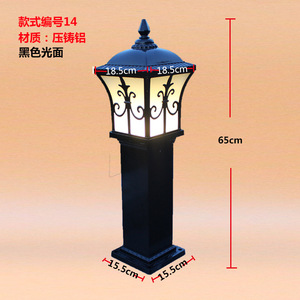 Lampe de jardin LED 58 cm en aluminium IP65 pour extérieur - Product Image 2
