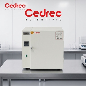 Incubateur à chauffage automatique, incubateur électrothermique, incubateur à température constante, laboratoire - Product Image 1