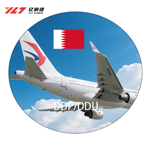 巴林和伊拉克快速全集装箱LCL 20GP 40OT海运货运代理中国进出口货运代理 - Product Image 2