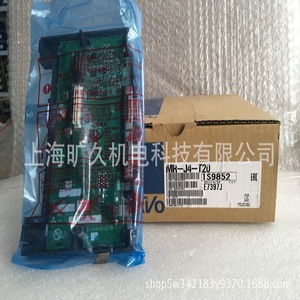 Módulo Adaptador de Servomotor Mr-J4-T20 220V 50Hz, Placa de Control de Motor de Origen Japonés - Product Image 5