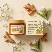 Tampons nettoyants exfoliants pour le visage au curcuma fermenté et à l'acide kojique pour hommes, contrôle du sébum, resurfaçage, marque privée, en vrac