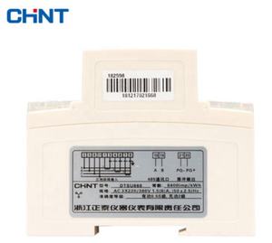 Bán Hot CHINT chnt dtsu666 RS485 220V/380V 5-80a watt-giờ Meter thông minh hiển thị kỹ thuật số ba pha thu nhỏ điện tử - Product Image 6