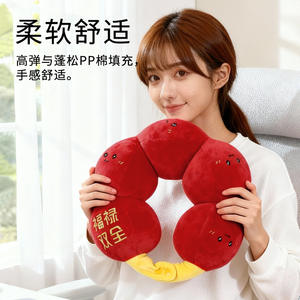 Almohada de viaje portátil con forma de U de espino candido, 28x26x14cm, para adultos, con diseño de frutas, lavable a mano - Product Image 2