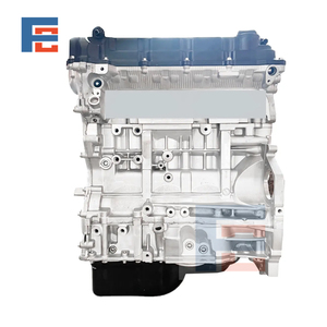 100% 테스트 완료된 새 4B12 2.4L 엔진 롱 블록 어셈블리 실린더 알루미늄 (미쓰비시 델리카 5, 랜서 10, 아웃랜더 2 용) - Product Image 1